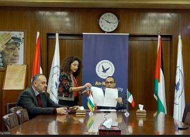 UNIDROIT and An-Najah National University sign MoU to strengthen academic cooperation